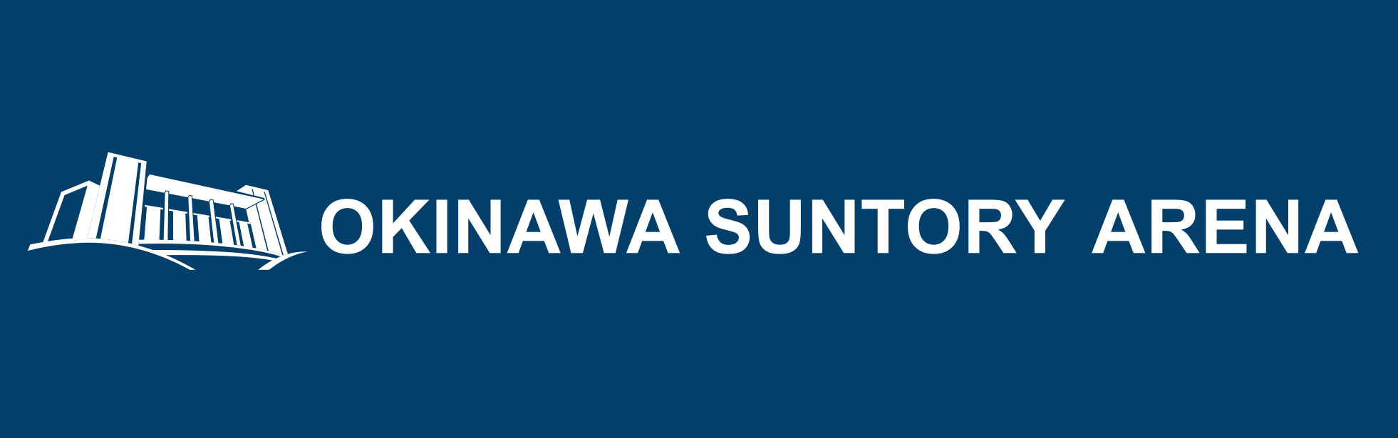 OKINAWA SUNTORY ARENA 