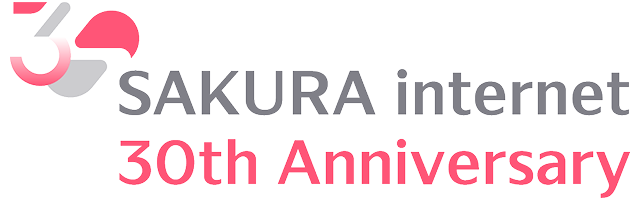 SAKURA internet