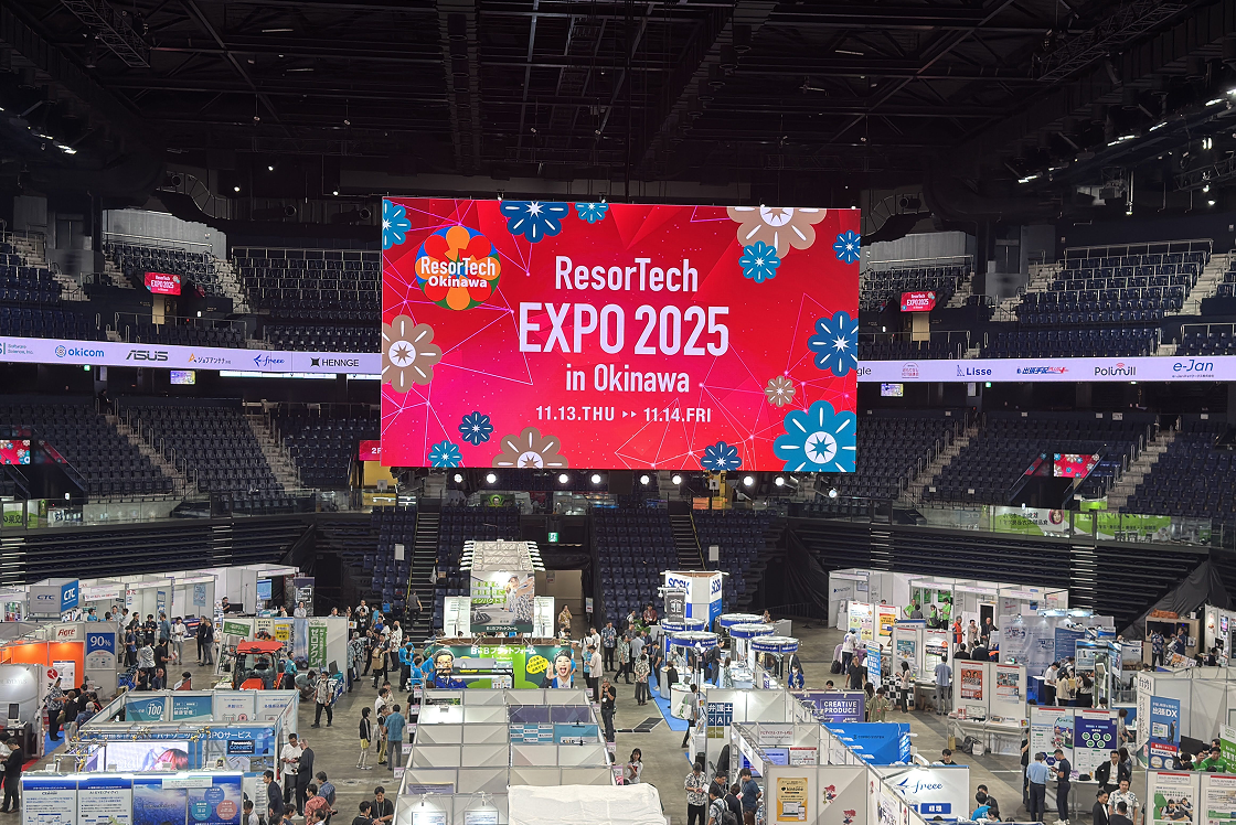 ResorTech EXPO in Okinawaとは沖縄で開催する1万人規模のIT・DX展示商談会沖縄県の全産業DX推進と、観光地沖縄から国内外へのビジネス創出を推進します。