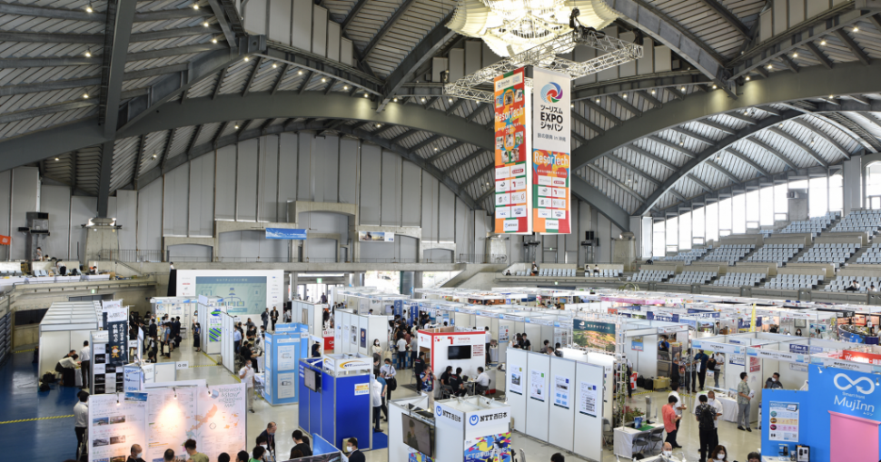 「ResorTech EXPO 2021 in Okinawa」を11月に開催！（写真は昨年のようす）